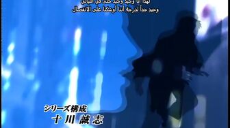[Anime4up] GTO EP 38 [HD]