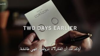 [Laroza Now] Sugar الموسم الثاني - الحلقة 7