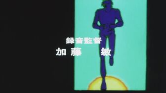 [Anime4up] ANJS02 EP 12 [FHD]