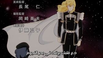 [Anime4up] GED Ep 063 [BD]