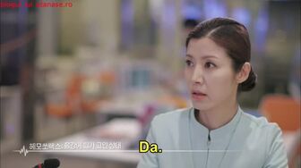 emegency ep 16, romana