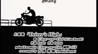 [Anime4up] GTO EP 09 [HD]