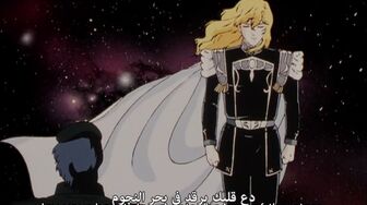 [Anime4up] GED Ep 081 [BD]