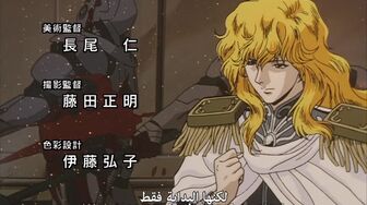 [Anime4up] GED Ep 093 [BD]
