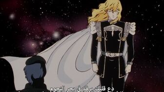[Anime4up] GED Ep 071 [BD]