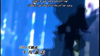 [Anime4up] GTO EP 19 [HD]