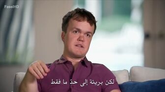 [Laroza Now] مسلسل Little Singles الموسم الأول - الحلقة 1